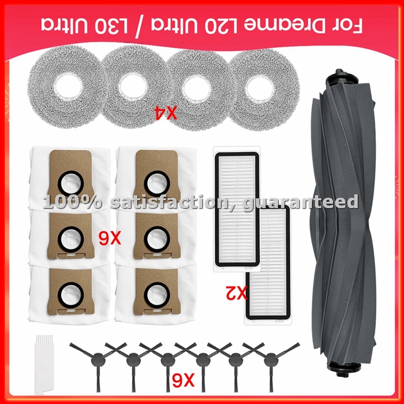 Robot Kit - For L20 Ultra / L30 Ultra